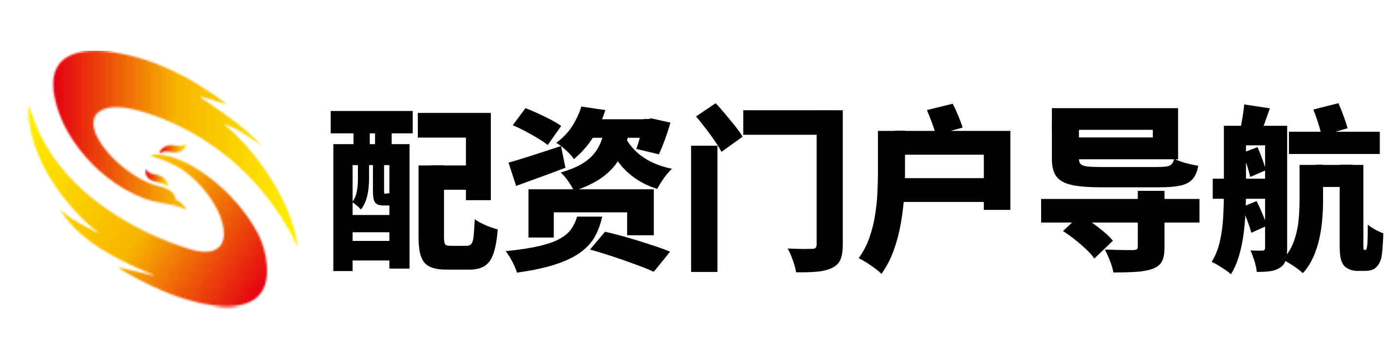 辉煌优配公司
